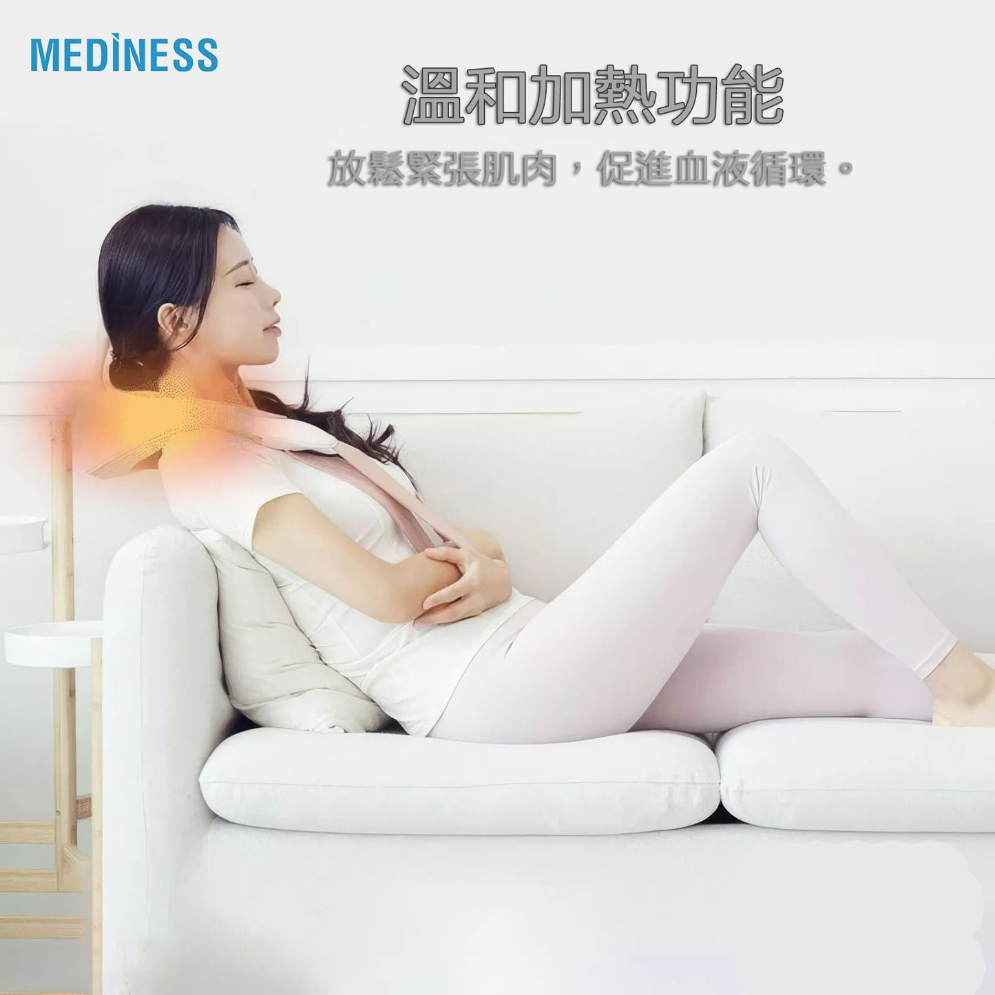 Mediness 熱力神手仿真人手力按摩器