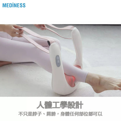 Mediness 熱力神手仿真人手力按摩器