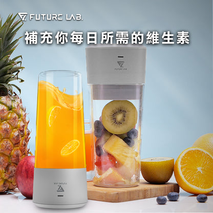 Future Lab Trombe 負壓鮮榨杯