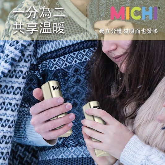 MICHI Mag Heat 二合一充電磁暖寶